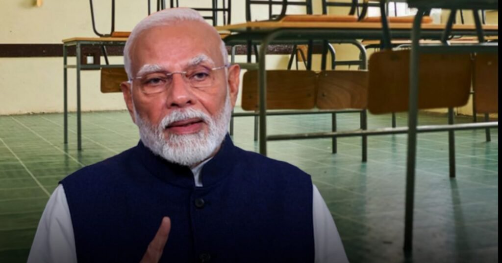 PM SVANidhi Apply Online
